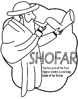 Yom Kippur - Shofar coloring page