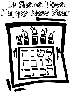 Rosh Hashanah - New Year coloring page